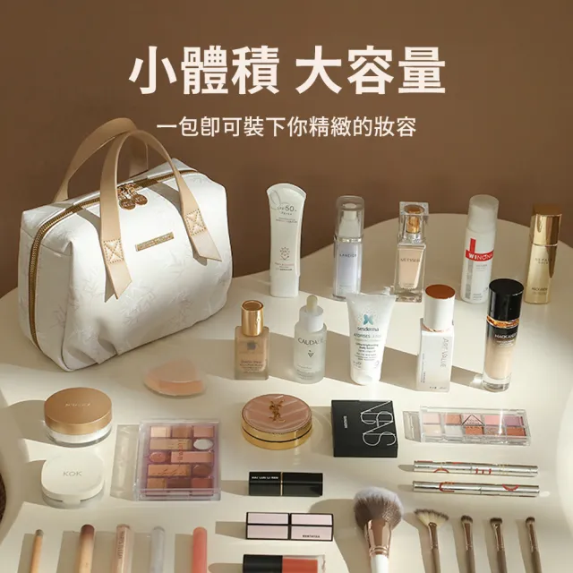 【MAANGE 瑪安格】新中式大容量手提化妝包 多功能外出旅行洗漱包 化妝品收納包 盥洗包(分區收納/彩妝收納)