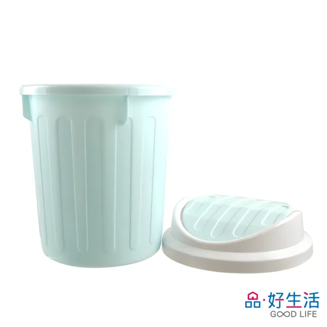 【GOOD LIFE 品好生活】搖蓋/旋轉蓋桌上垃圾桶(日本直送 均一價)