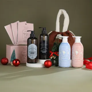 【HerMoon】聖誕美妝袋(交換禮物/香氛洗髮精500ml+香氛沐浴露500ml+入浴劑12入+紅茶洗手露+蘋果茶洗手露)