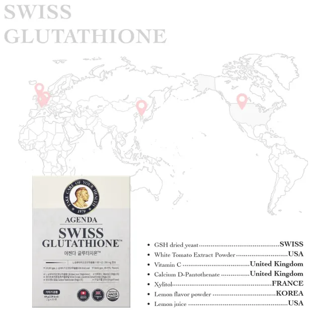 glutathione injection package Super Gsh Injection - 600mg Glutathione Per Vial With Sterile Water |  Antioxidant Support, Skin Whitening, And Immune System Booster For Adults  at 1500.00 INR at Best Price in Coimbatore