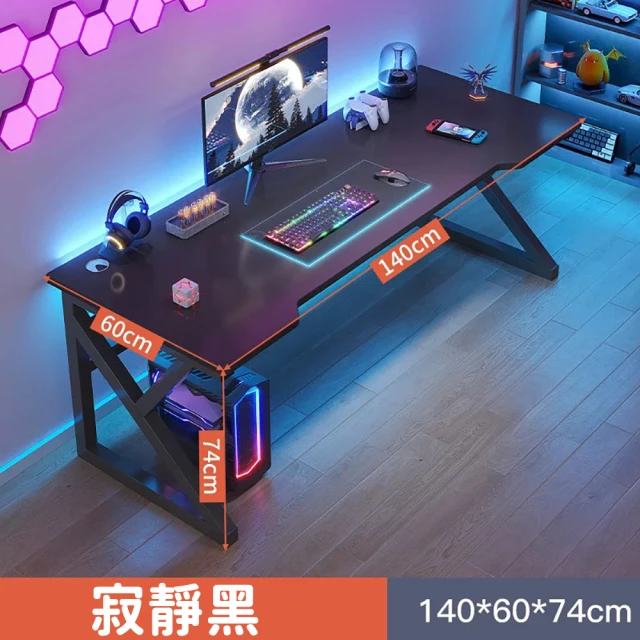 高腳桌