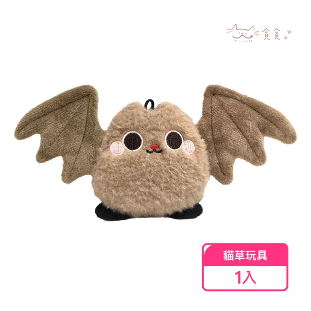 【Munchee 貪貪】Jumpaws聯名貓草玩具(喵蝠俠)