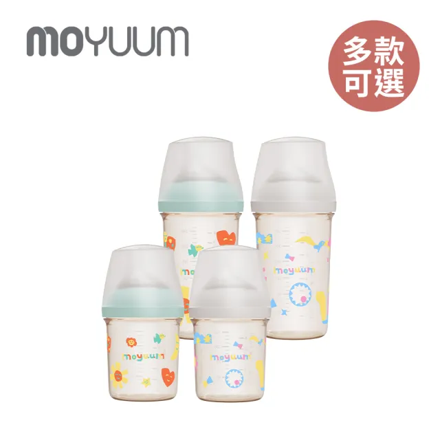 【2026】MOYUUM奶瓶推薦10款高評價MOYUUM奶瓶品牌排行 | BALIMAN情報局