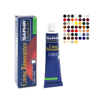 【糊塗鞋匠 優質鞋材】K46 法國SAPHIR皮革修補膏25ml(1條)