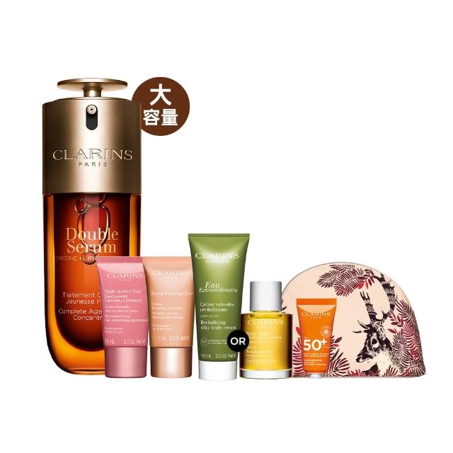 【CLARINS 克蘭詩】全新 黃金雙萃精華75ml(大容量/精華液/抗老/保濕)