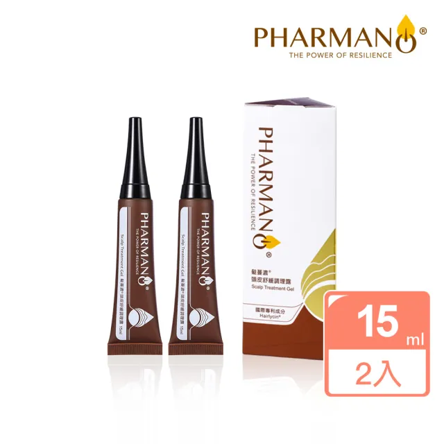 【PHARMANO 髮蔓濃】頭皮舒緩調理露(15ml*2支/盒)