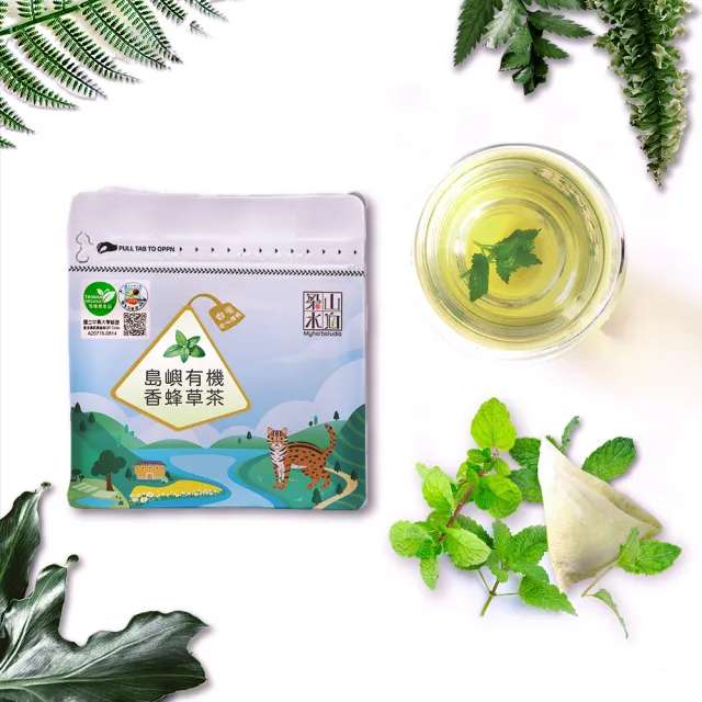 【梁山水泊】島嶼香蜂草茶包(2.0gx15入/袋)
