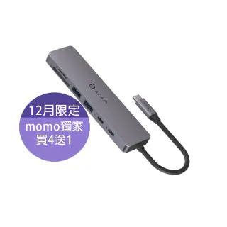 2入磁吸快充線組【ADAM 亞果元素】Hub SE07 USB-C 七合一多功能集線器(隨插即用)
