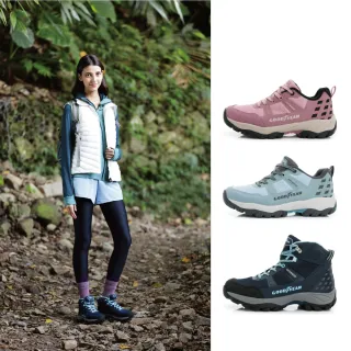 【GOODYEAR 固特異】郊山防水健行鞋/女款 防水 透氣 耐磨 抓地膠(多款任選)