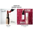 【Bobbi Brown 芭比波朗】晶鑽極嫩潤色護唇膏 精巧版 0.7gx3(#338 Bare Pink三入組)