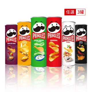 【Pringles 品客】品客洋芋片三入組(95g-102g)