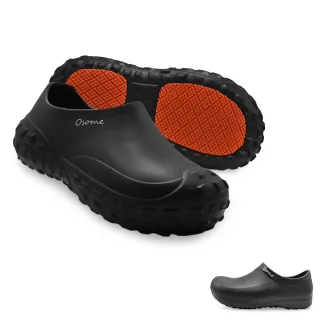 【OSOMESHOES 奧森】舒適氣墊廚師鞋 廚房專用 護士鞋 厚底鞋 防水防滑 懶人鞋 工作鞋(K5556 奧森)