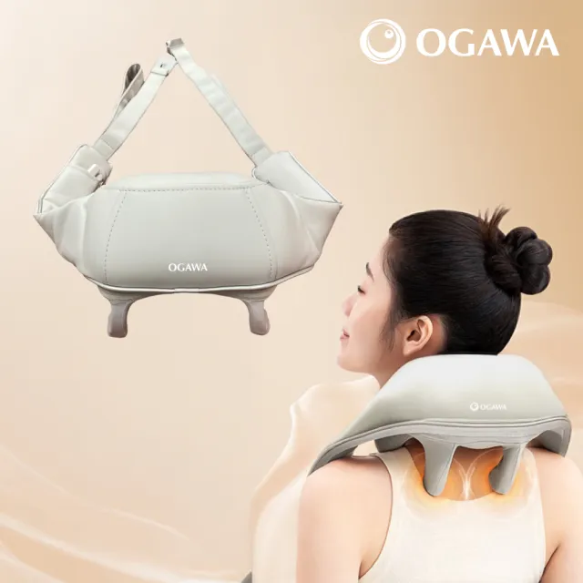 【OGAWA】免手持無線鬆鬆肩OG-1213K(肩頸按摩器/頸部按摩器/手持按摩器/按摩用品/肩頸揉捏/肩頸熱敷)