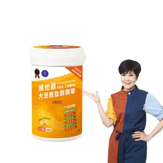 【Vita Codes】大豆胜肽群精華罐裝450g附湯匙+線上食譜-陳月卿推薦(1罐組)