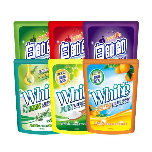 【白帥帥】洗衣精補充包1650gX6包x2箱 五款任選(超效能/超淨亮/鮮彩豔色/橘油抗菌/小蘇打抗菌)