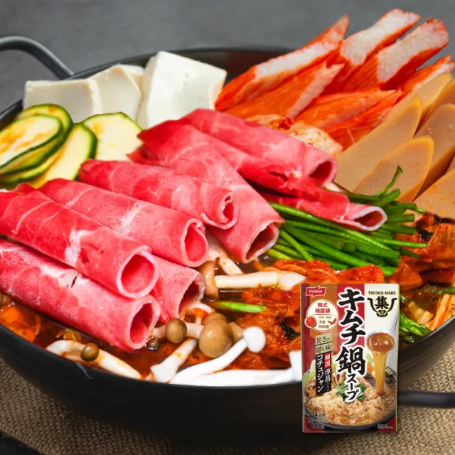 【桂冠】日水NISSUI日韓暖胃鍋底任選6入組(鹽味雞白湯/韓式辣醬鍋)
