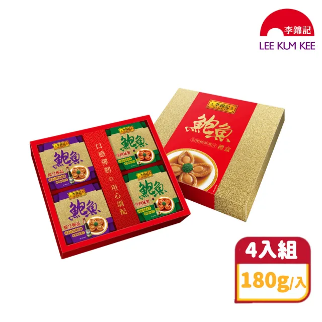 【2026】魚罐頭推薦10款高評價魚罐頭品牌排行 | 好吃美食的八里人