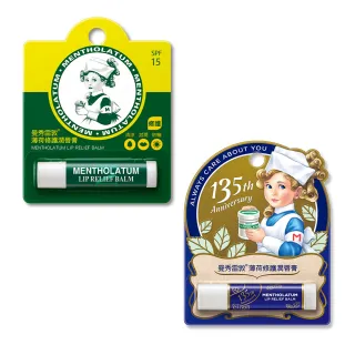 【曼秀雷敦】薄荷修護潤唇膏(3.5g / 2入)
