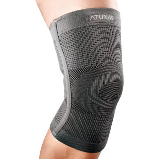 【ATUNAS 歐都納】超彈性竹炭護膝2入組(A8SAGZ05炭灰/吸溼排汗/運動/登山健行/單車/護具/防護)
