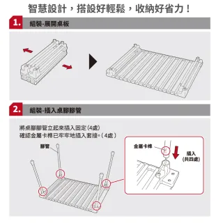 【NUIT 努特】小拾光蛋捲桌 41x59cm 炊事桌 萬用桌 鋁捲桌 蛋捲桌 露營折疊桌 摺疊桌 便攜式(NTT86)