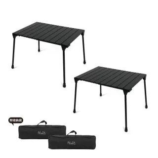 【NUIT 努特】小拾光蛋捲桌 59x41cm 炊事桌 萬用桌 鋁捲桌 蛋捲桌 露營折疊桌 摺疊桌 便攜式(NTT86兩入)
