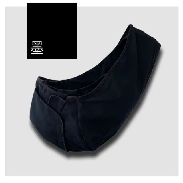 BroodFit 天使之翼口袋背巾(新生兒即可使用到15公斤)