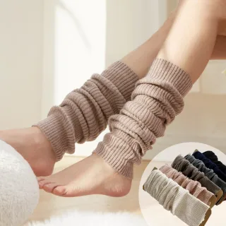 【橘魔法】日系純色坑條堆堆襪套(泡泡襪 小腿襪套 長筒襪 長襪 過膝襪 襪子 保暖 針織  女 大人 襪套)