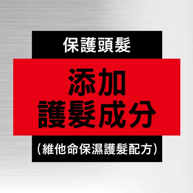 【GATSBY】造型髮雕霜200g(強黏性)