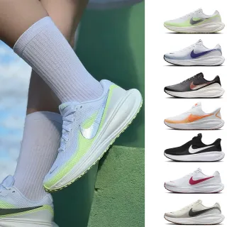 【NIKE 耐吉】慢跑鞋 男鞋 女鞋 運動鞋 REVOLUTION 8多款任選(HJ8485100 HJ8485104 HJ8485200 HJ9198005)