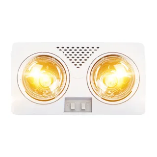 【LGS 熱購品】雙黃金大燈泡275w『壁掛式取暖燈』 即開即暖 可無痕安裝(壁燈/保暖燈/取暖燈)