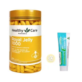 【Healthy care】澳洲蜂王乳膠囊 1000(365顆/葵烯酸/卵磷脂/原廠公司貨)