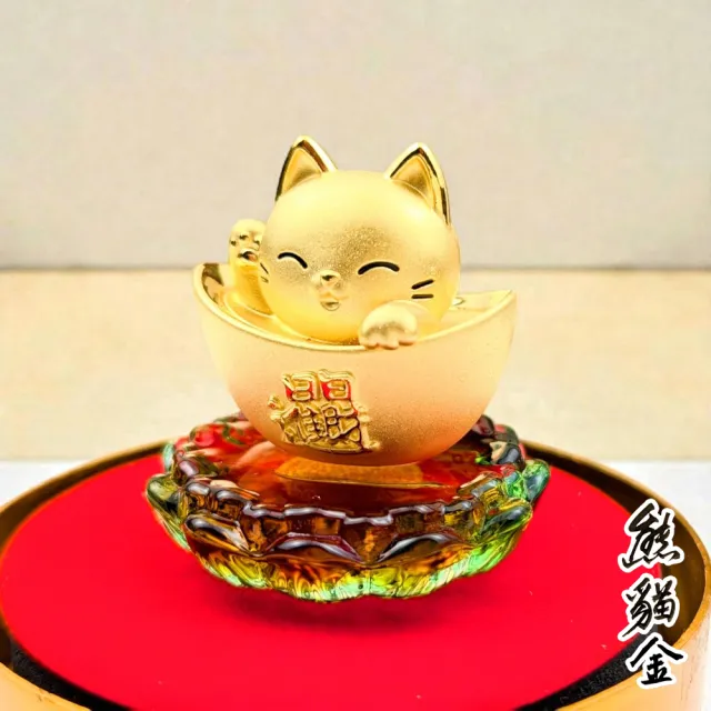 黃金擺飾財源滾滾招財貓1.58錢(黃金擺飾)