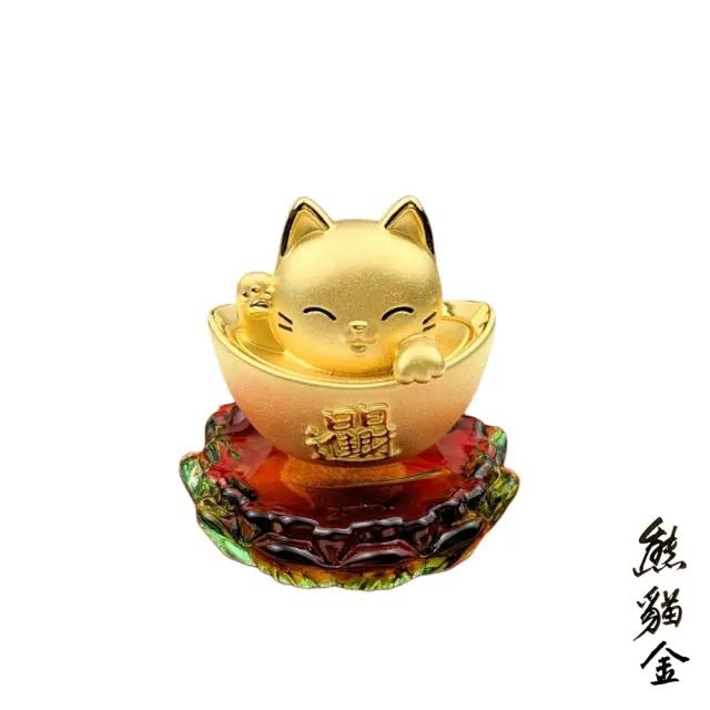 黃金擺飾財源滾滾招財貓1.58錢(黃金擺飾)