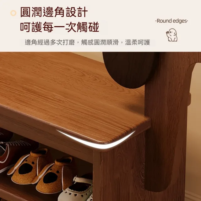 入戶可愛創意實木小狗換鞋凳(用門口鞋櫃/坐凳一體收納鞋架/穿鞋凳/沙發凳/小椅子)