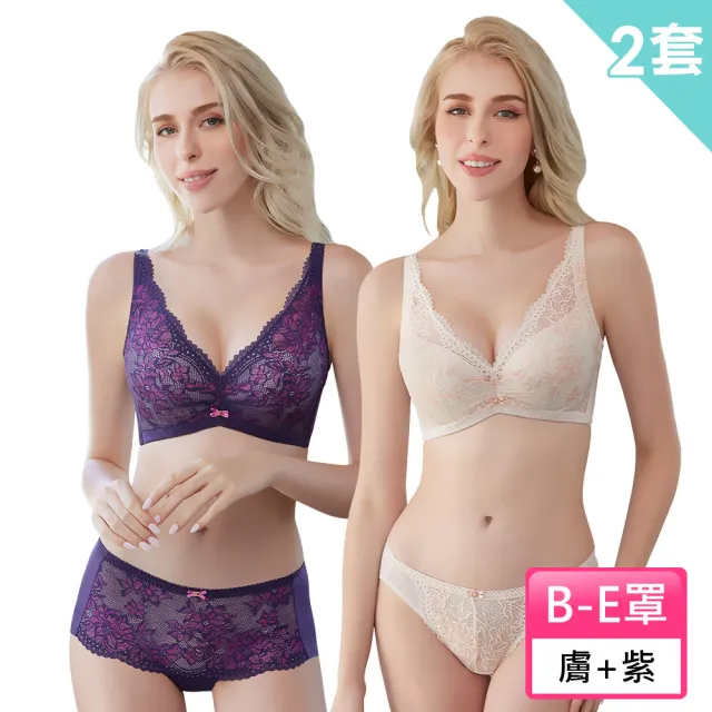 【Swear 思薇爾】買一送一2套組撩波芙花春漾系列B-E罩軟鋼圈涼感蕾絲集中包覆女內衣(2色各1)