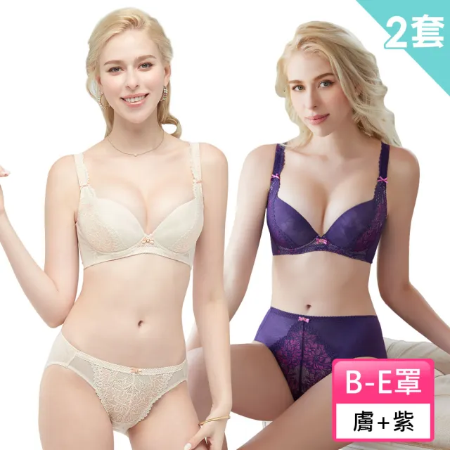 【Swear 思薇爾】買一送一2套組撩波芙花春漾系列B-E罩軟鋼圈涼感蕾絲包覆女內衣(2色各1)