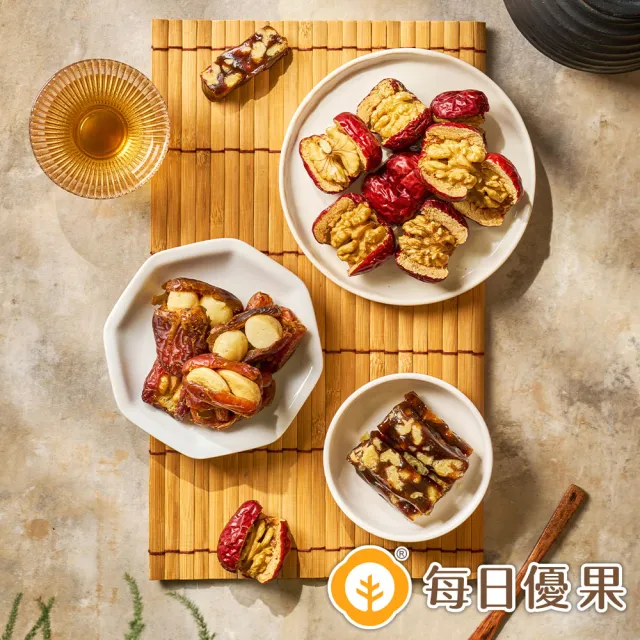 【每日優果】福棗禮盒(3款任選)