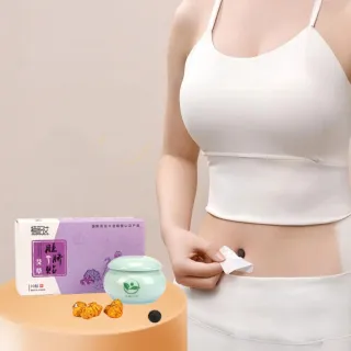 【楠陽艾】30貼-18味中藥肚臍貼排濕貼(艾臍貼 艾灸貼 養生貼 穴位貼)