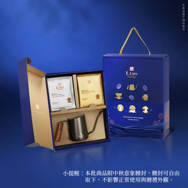 【戀】精品濾掛咖啡&手沖壺禮盒(12gx12入; 325mlx1個  送禮 伴手禮)