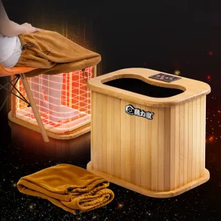 【MOLIJIA 魔力家】知足常熱遠紅外線原木桑拿桶-單口小型/泡腳機/泡腳桶/足浴機/烘腳機/暖腳機(BY010078)