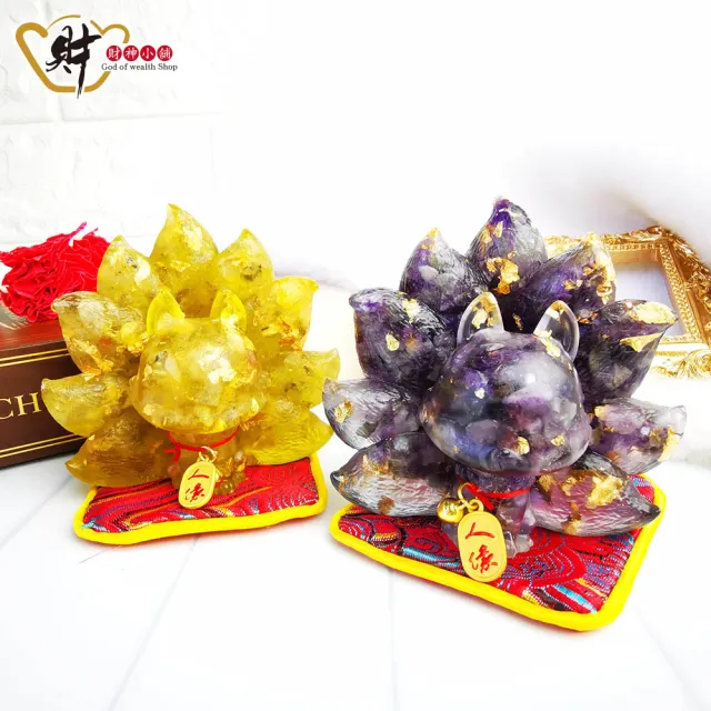 【財神小舖】招貴人旺人緣桃花 狐仙 擺件 三款任選(已開光 轉運 開運 好人緣)