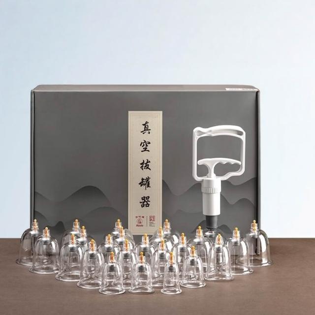 【華佗牌】24杯真空拔罐組水墨禮盒裝(禮盒 送禮 拔罐杯 拔罐器 手動真空拔罐)