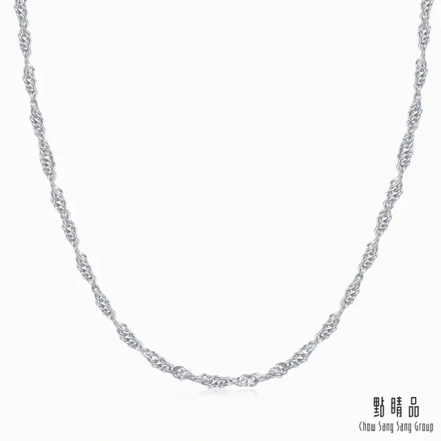 【點睛品】全18K 機織素鍊 18K金項鍊(40cm)