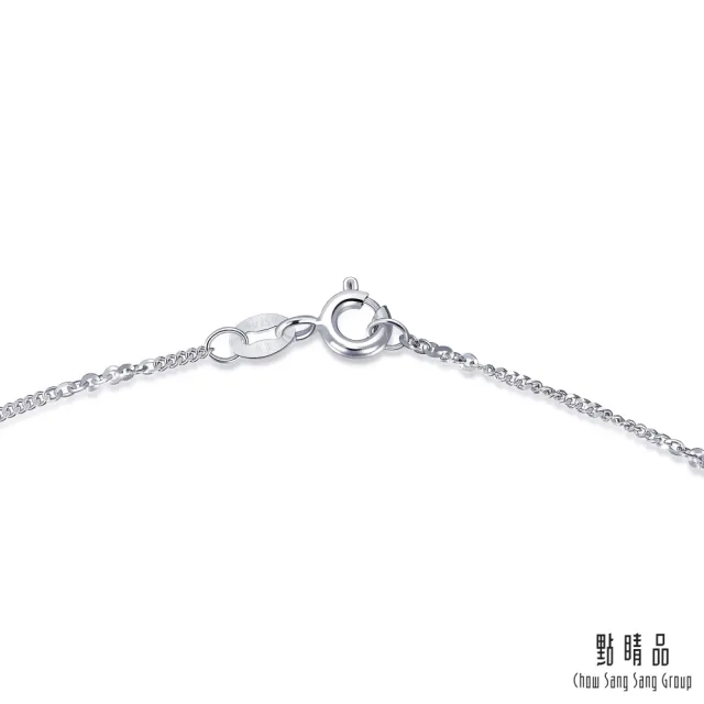 【點睛品】全18K 機織素鍊 18K金項鍊(45cm)