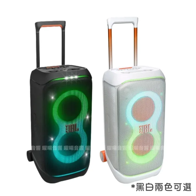 【金嗓】SuperSong700+ 2026升級版移動式點歌機(豪華全配+JBL PartyBox STAGE320 狂歡派對組/音響設備)
