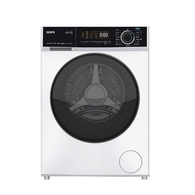 SAMPO聲寶 ES-PD10DH