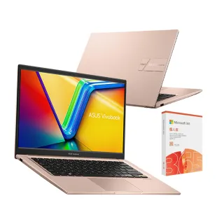 【ASUS】微軟M365一年組★14吋core 7輕薄16G筆電-蜜誘金(VivoBook X1404VA/core 7-150U/16G/1TB SSD/W11)