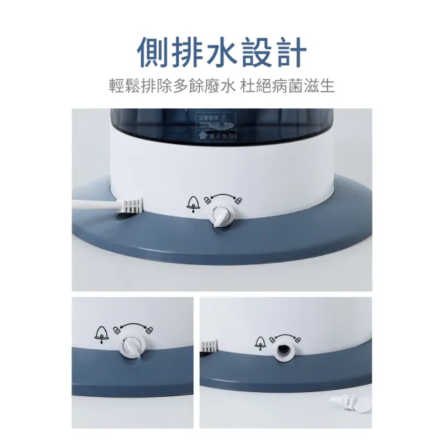 【HYD】二段式直立蒸氣掛燙機D-76(蒸氣熨斗/平燙電熨/衣物熨燙熨斗)