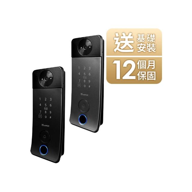 FAMMIX菲米斯 Bell