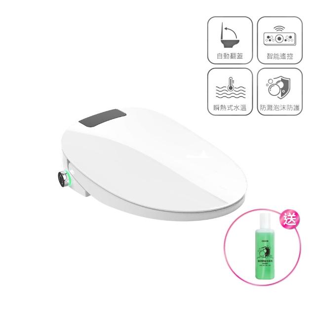 DIKE HCF910WT 瞬熱式溫水潔淨便座 遙控暖風烘乾 紅光理療保健